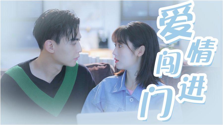 七夕送这个礼物会不会被说崇洋媚外？游戏画面