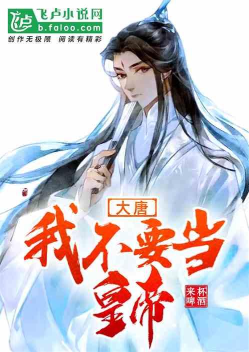 独眼方块找出口无敌版